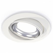 Точечный светильник для коридора ambrella light  xC7651002