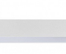 Трековый светильник Lilla 202346