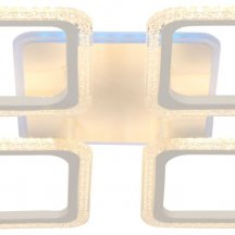 Потолочная люстра Meda 6199-701