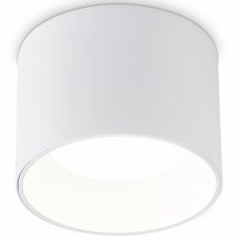 Накладной точечный светильник Ambrella light TECHNO SPOT TN52881