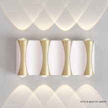 Настенный светодиодный светильник Crystal Lux CLT CLT 022W4 WH-GO 4000K