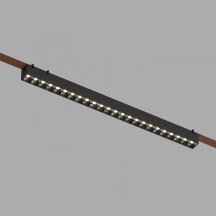 Трековый светильник BELTY GRILL DK5672-BK