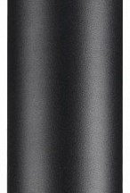 Трековый светильник Novotech Smal 359268