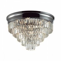 Потолочная люстра Zaha 8266/8C