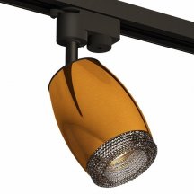 Светильник на штанге Ambrella light Track System 9 XT1125005