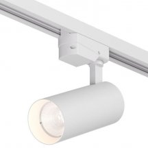 Трековый светильник SOLID KOPER DK6451-WH
