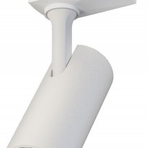 Трековый светильник Lucia Tucci LTP-T020-20W-W