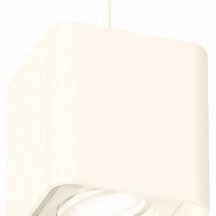 Подвесной светильник Ambrella light Techno Spot XP7840003