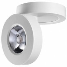 Точечный светильник Novotech Groda 359411