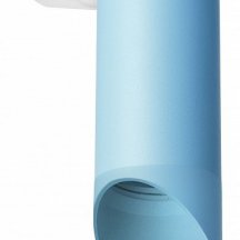 Спот Lightstar Rullo (214435+590006+201435) RB43535