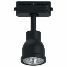 Светильник на штанге Feron AL199 51667