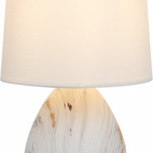 Настольная лампа с абажуром Rivoli Damaris D7037-501
