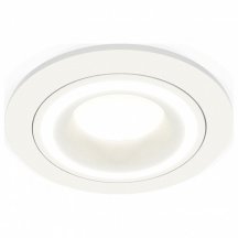 Точечный светильник для прихожей ambrella light  xC7621040