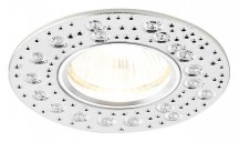 Встраиваемый светильник Ambrella light Classic A801 AL