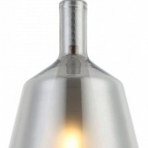 Подвесной светильник Stilfort Еladin 2154/62/01P