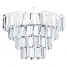 Люстра для натяжного потолка Eglo Erseka 99094