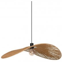 Подвесной светильник Siruela 31992