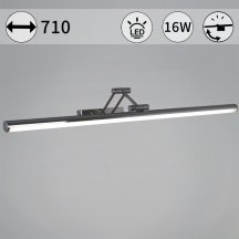 Подсветка для картин Reluce 06803-0.2-705