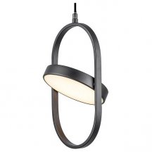 Подвесной светильник для коридора lussole  lSP-8223