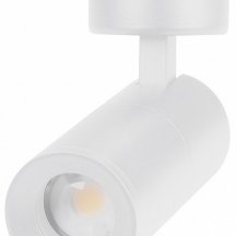 Спот Arlight SP-ARTEMIS-SURFACE-FLAP-R55-12W 051787