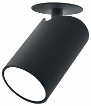 Встраиваемый спот Mantra Sal 8296