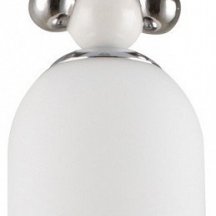 Подвесной светильник Freya Pitch FR5365PL-01CH