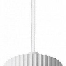 Подвесной светильник Wolta NIMB WSL-GX53/P18WG