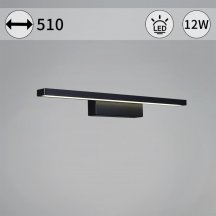 Подсветка для картин  06796-0.2-505