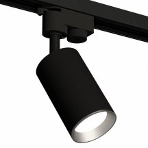 Трековый светильник Ambrella light Track System XT6323004