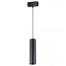Трековый светодиодный светильник Novotech Kit 358530