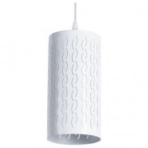 Подвесной светильник для прихожей arte Lamp  a1770SP-1CC