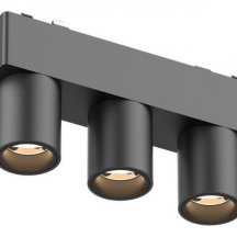 Трековый светильник Aployt Magnetic track 48 APL.0110.00.06