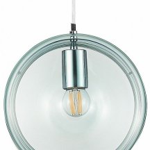 Кухонный подвесной светильник Simple Story 1169 1169-1PL