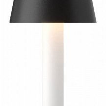 Интерьерная настольная лампа Maytoni Tet-a-tet MOD104TL-3AB3K