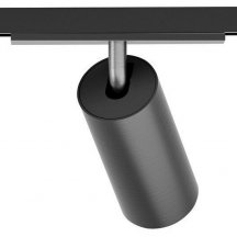 Трековый светильник SHINE SPOT DK5741-DN