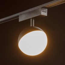 Трековый светильник SWG SLIM SL-SLIM-SFBL-10-CCT