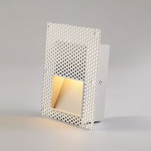Встраиваемый светодиодный светильник Italline DL 3035 white