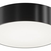 Потолочный светильник уличный Maytoni Zon IP O431CL-L30B4K