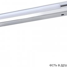 Подсветка для картин Crystal Lux CLT 127W400 CH