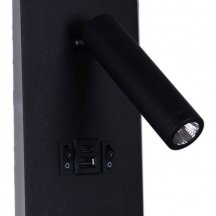 Настенный светодиодный светильник Reluce 86204-9.2-001KT LED12W+USB BK