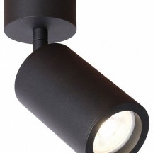 Спот Favourite Angularis 2805-1U из Германии