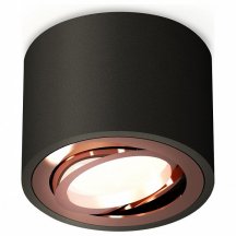 Накладной точечный светильник Ambrella light Techno Spot XS7511005