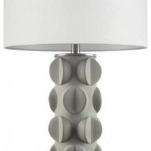 Настольная лампа Loft IT Beans 10494T Grey
