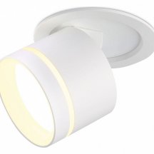 Встраиваемый светильник на штанге Ambrella Light TA TA1431