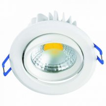Встраиваемый светодиодный светильник Horoz 5W 6500К хром 016-008-0005 (HL699L) (HRZ00000386)