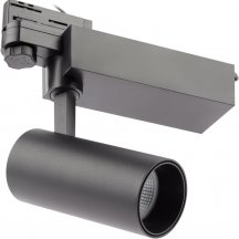 Трековый светодиодный светильник ЭРА SТR-30-36-40K-B20 Б0049763