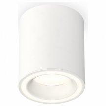 Точечный светильник для коридора ambrella light  xS7421020