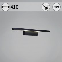 Подсветка для картин Reluce 06796-0.2-405