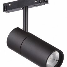 Трековый светильник Vitaluce VT0200010-01.1