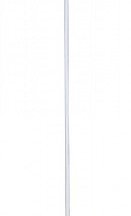 Подвесной светильник для кухни ЭРА PL1 COB10 Б0041507